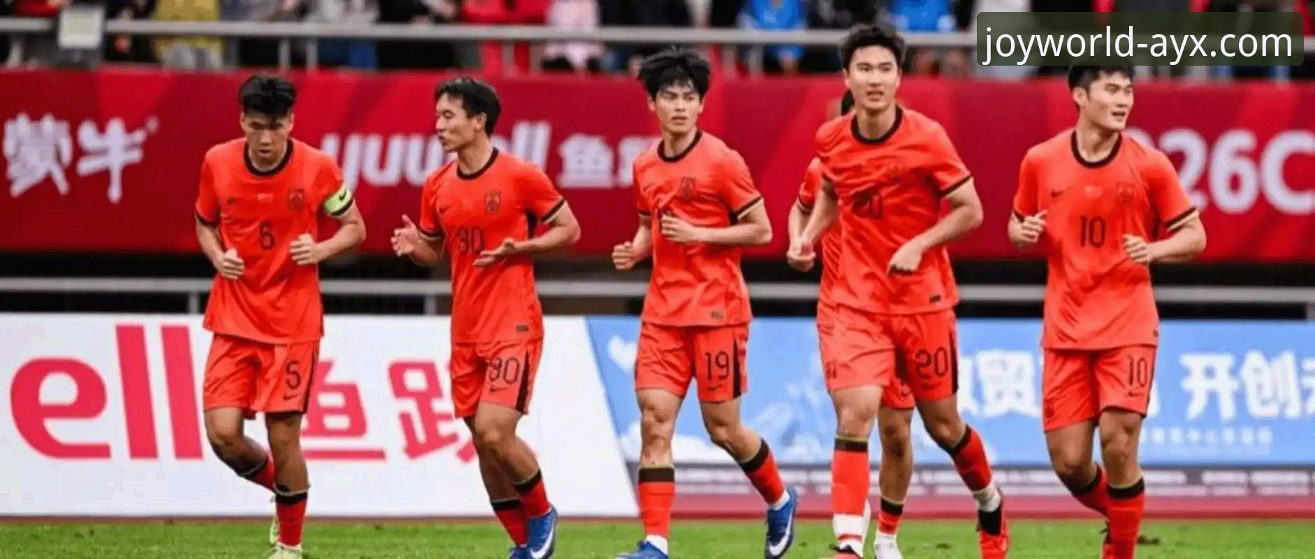 AYX爱游戏App下载官方下载 土伦杯U19国足1-0哥伦比亚技术复盘详解