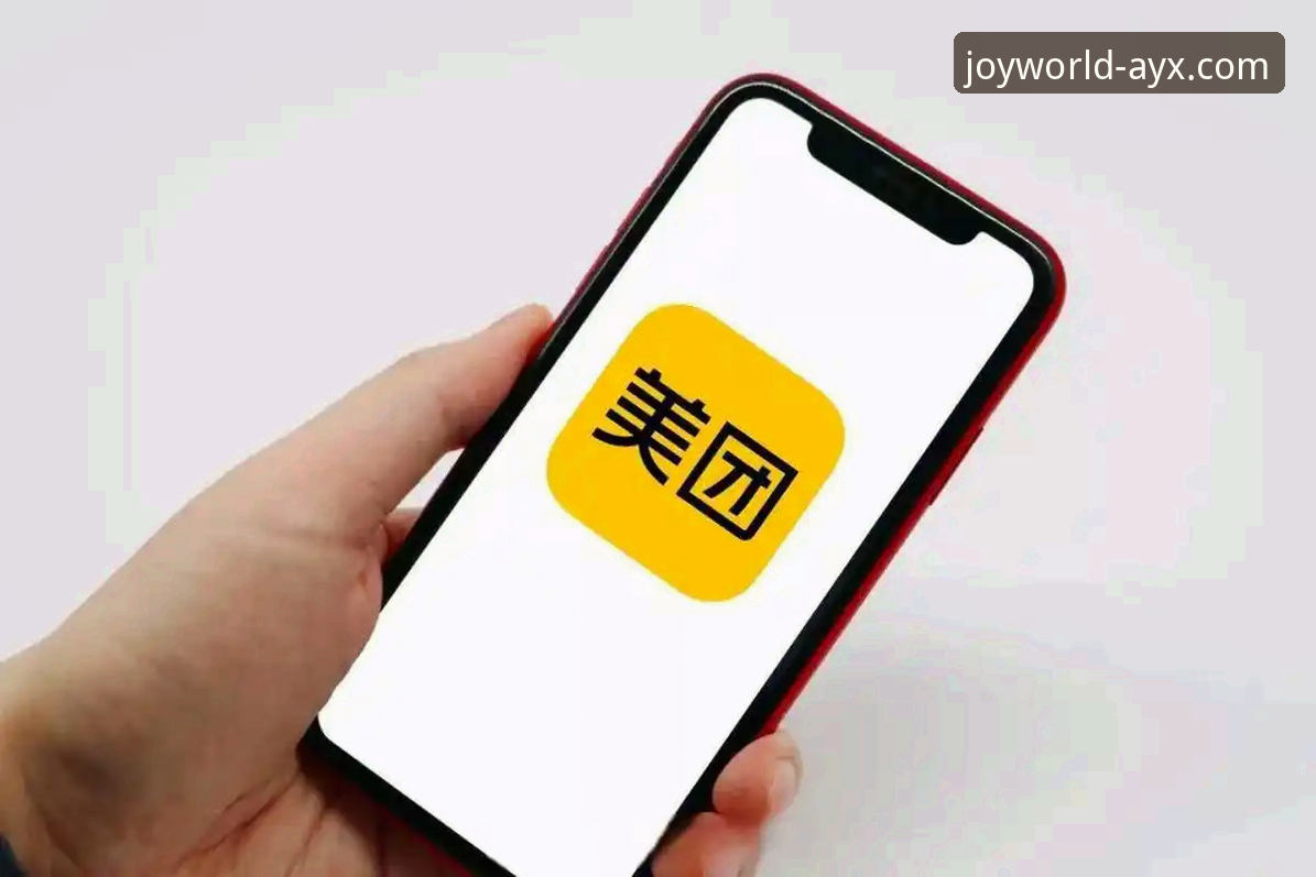AYX体育直播怎么看？APP与网页版对比：哪个更适合你？
